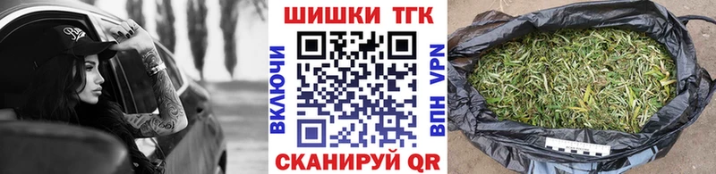 Гашиш Туапсе