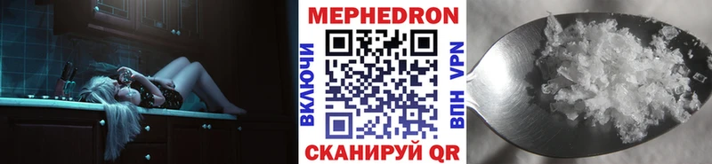 Виды наркотиков купить Туапсе A PVP ГЕРОИН КОКАИН Мефедрон ГАШИШ МАРИХУАНА