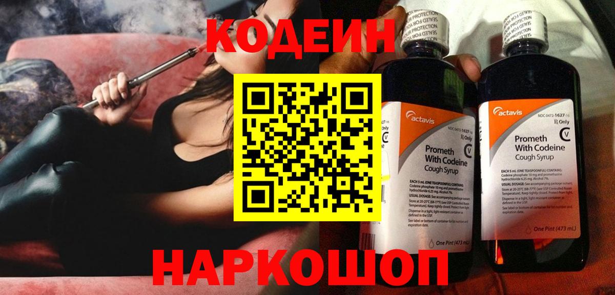 А ПВП Туапсе