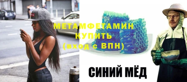 а пвп мука Михайлов