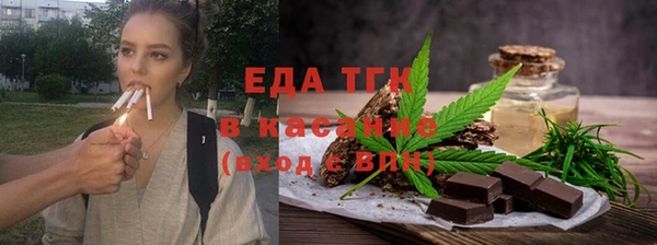а пвп мука Михайлов