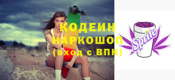 мдпв Надым