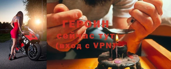 мдпв Надым