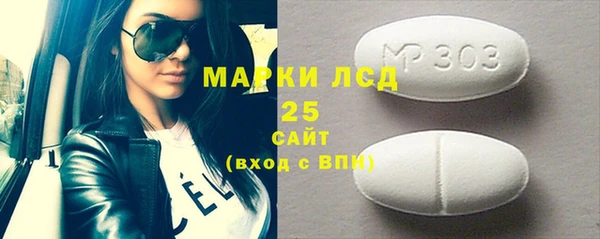 гашишное масло Михайловка