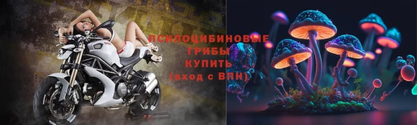 метадон Бабаево