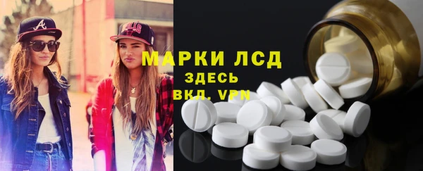 метадон Бабаево