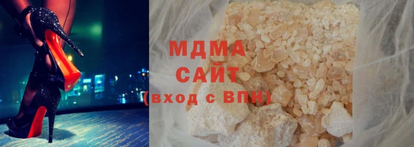 гашишное масло Михайловка