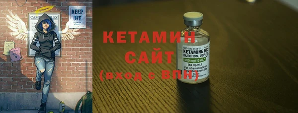 гашишное масло Михайловка