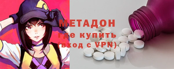 спайс Наволоки