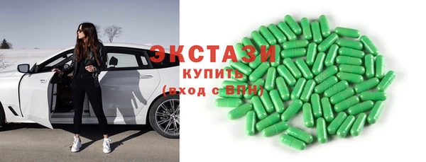 гашишное масло Михайловка