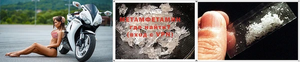 а пвп мука Михайлов