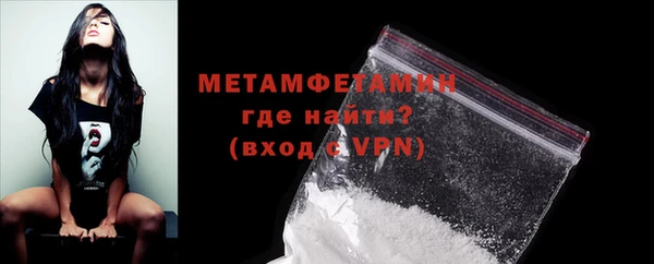 а пвп мука Михайлов