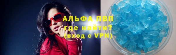 гашишное масло Михайловка