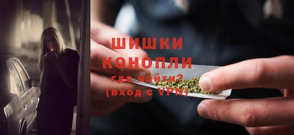 прущая мука Навашино