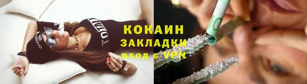 а пвп мука Михайлов