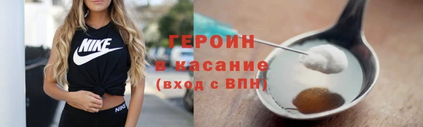 а пвп мука Михайлов