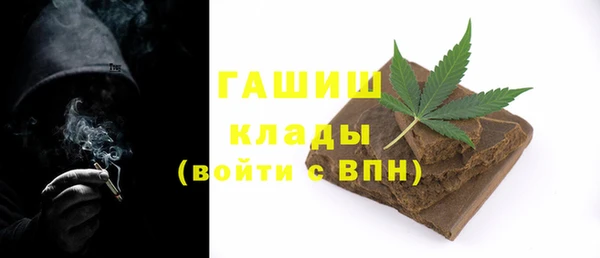 а пвп мука Михайлов