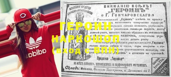 прущая мука Навашино