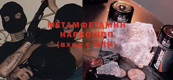 прущая мука Навашино