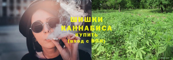 прущая мука Навашино