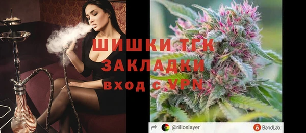 гашишное масло Михайловка