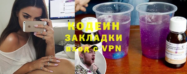 а пвп мука Михайлов