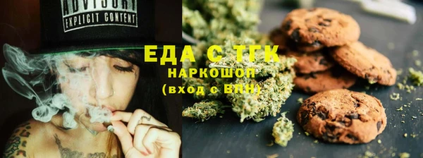 а пвп мука Михайлов