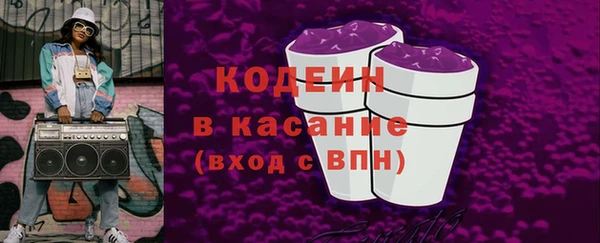 мдпв Надым