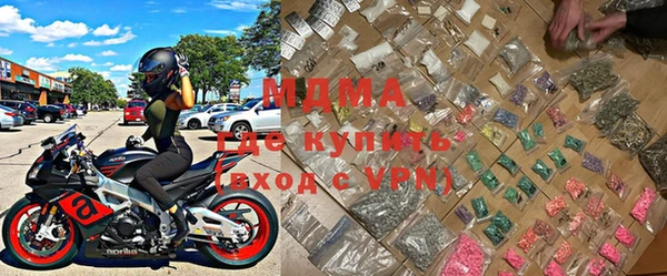 дурь Аша