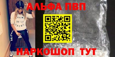 ГАЛЛЮЦИНОГЕННЫЕ ГРИБЫ Изобильный
