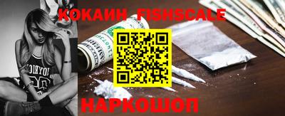 гашиш Ирбит