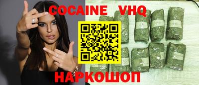 гашиш Ирбит