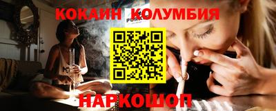 ГАЛЛЮЦИНОГЕННЫЕ ГРИБЫ Изобильный