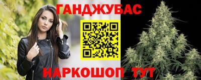 PSILOCYBIN Ипатово