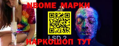 гашиш Ирбит