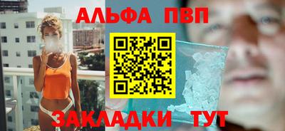 ГАЛЛЮЦИНОГЕННЫЕ ГРИБЫ Изобильный