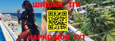 гашиш Ирбит
