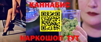 ГАЛЛЮЦИНОГЕННЫЕ ГРИБЫ Изобильный