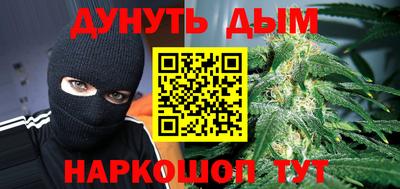 ГАЛЛЮЦИНОГЕННЫЕ ГРИБЫ Изобильный