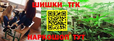 гашиш Ирбит