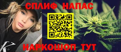 прущая мука Камышлов