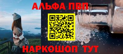 ГАЛЛЮЦИНОГЕННЫЕ ГРИБЫ Изобильный
