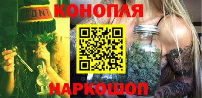 гашиш Ирбит