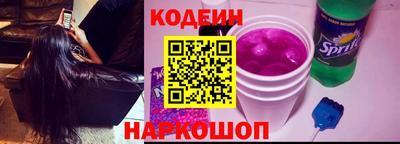 PSILOCYBIN Ипатово