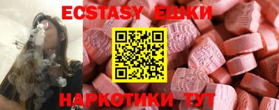 гашиш Ирбит