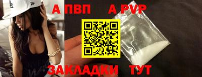 PSILOCYBIN Ипатово