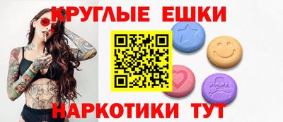 гашиш Ирбит