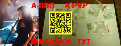 ГАЛЛЮЦИНОГЕННЫЕ ГРИБЫ Изобильный