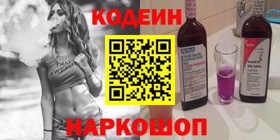 гашиш Ирбит