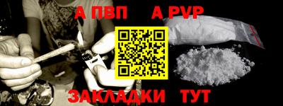 гашиш Ирбит